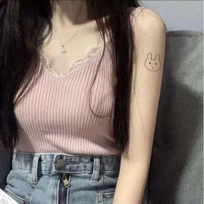 好多精灵破解版下载
